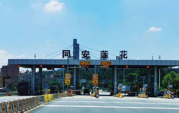厦门同安11:溪埔·丽田园美食休闲一日游