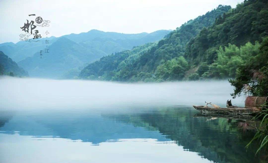 广州出发1.5小时！周边游胜地，奇山异水间藏着吃不完的美食