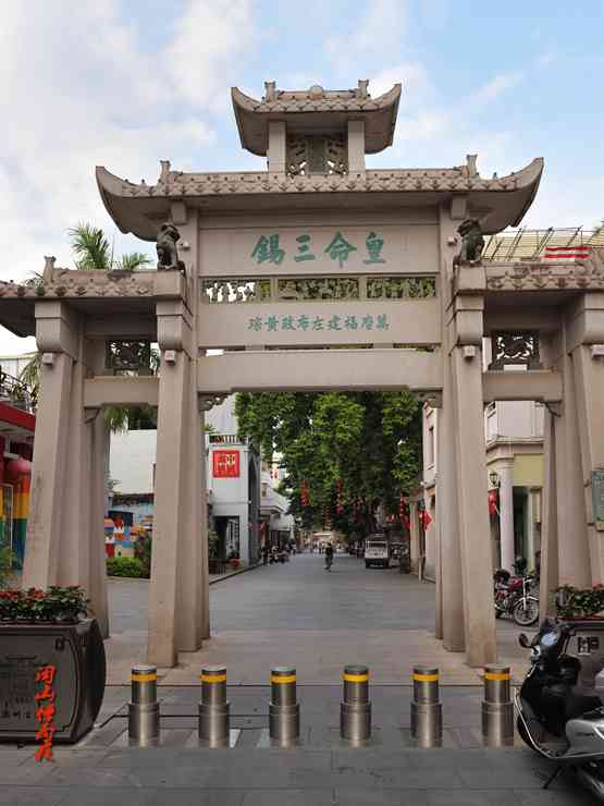 潮州游（上）牌坊街，广济桥（中国四大古桥）、潮州众多历史古迹