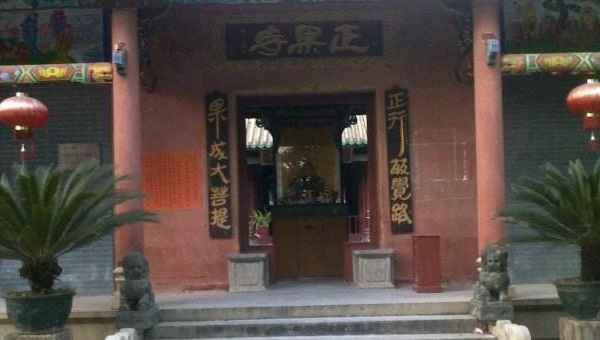 我国最神秘的寺庙,有15座佛像里都是真人,全是得道高僧!