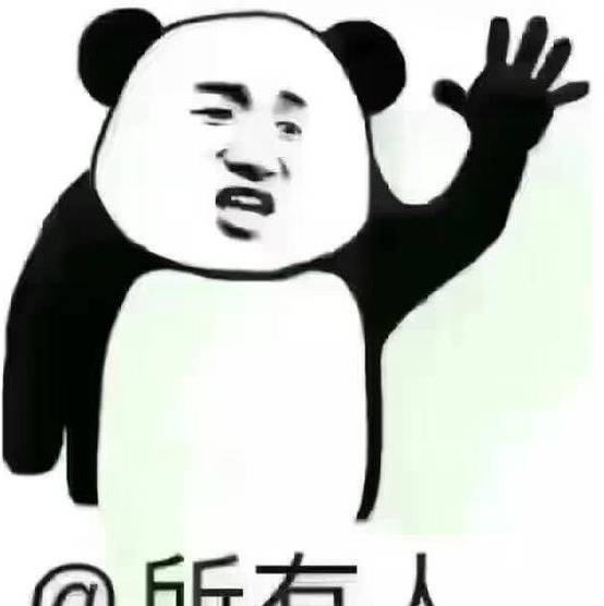 说走就走,我们去浪漫的飞沙滩