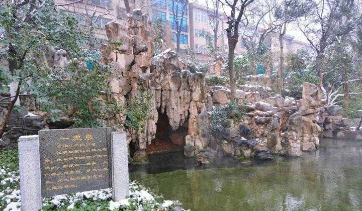 虎年寻“虎”!盘点济南天下第一泉风景区带虎的泉水和地标