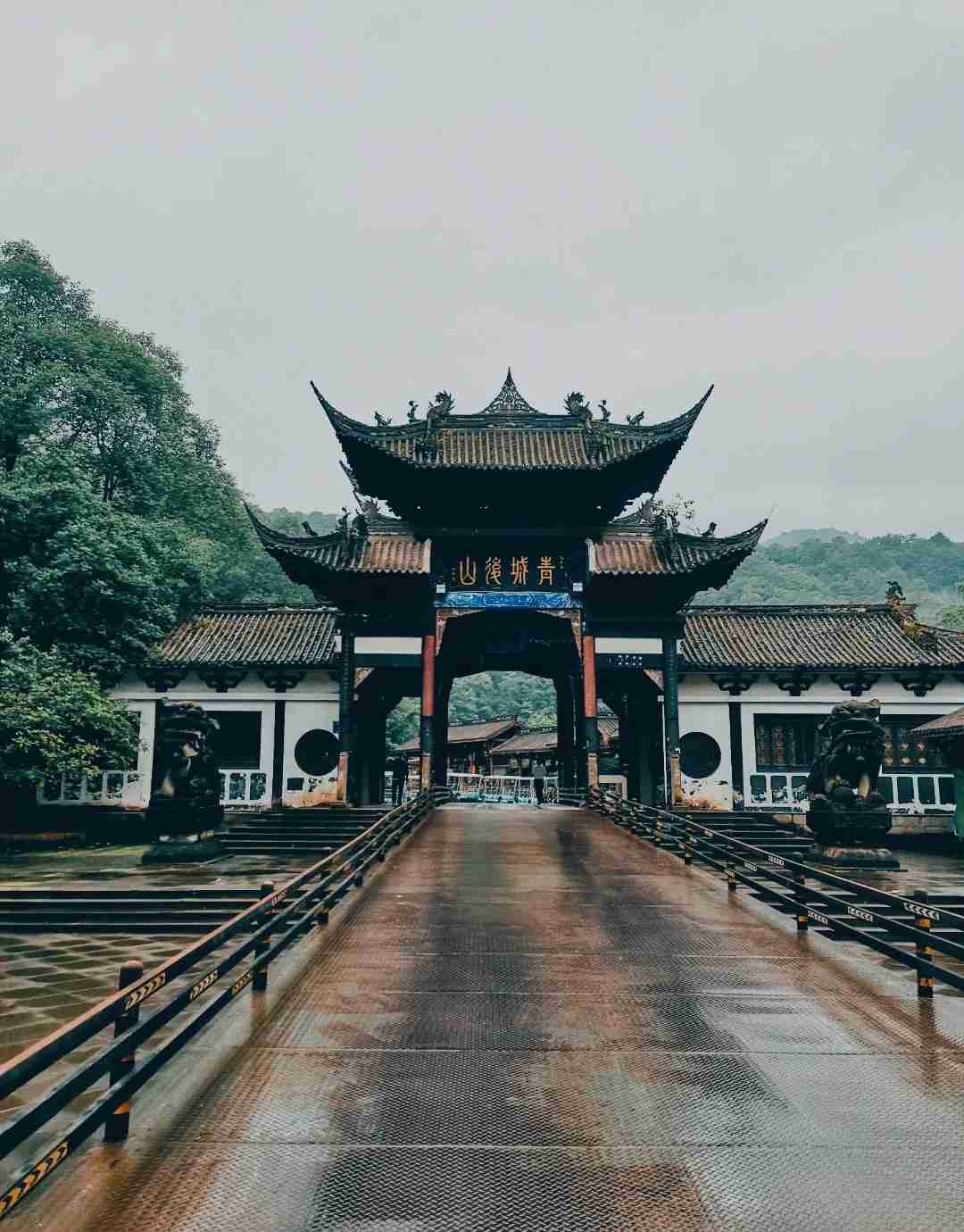 成都-青城后山(攻略实记),总有一座山要自己去遇见