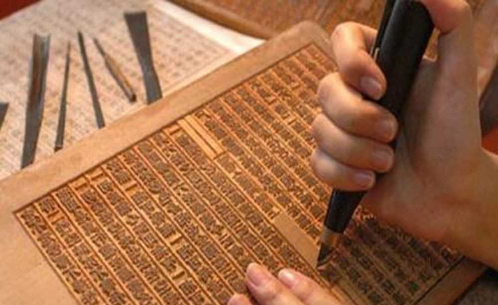 中国活字印刷术实用性差?1455年2月23日古腾堡用活字印刷