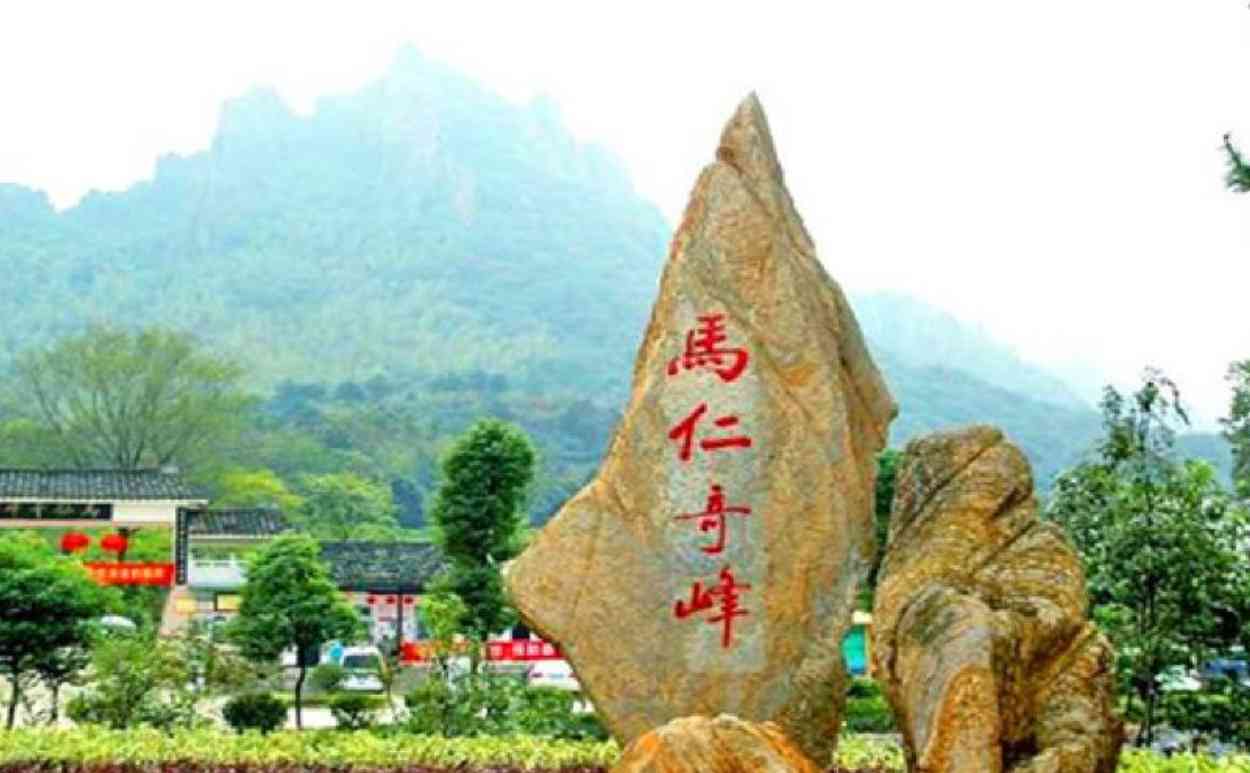 安徽一景区走红网络，号称芜湖“王牌”美景，距离市中心55公里