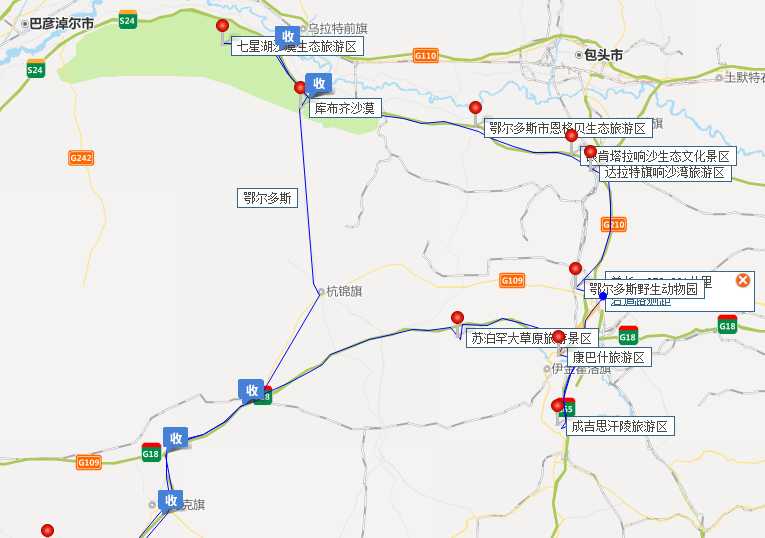 内蒙古鄂尔多斯十大景点有哪些?自驾游玩怎么安排行程路线?
