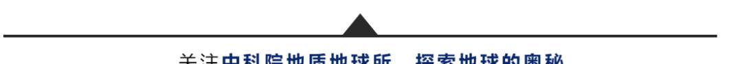 山峰真的会飞吗?