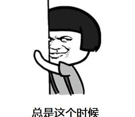 西安哪个区最富?哪个区最穷?欢迎讨论