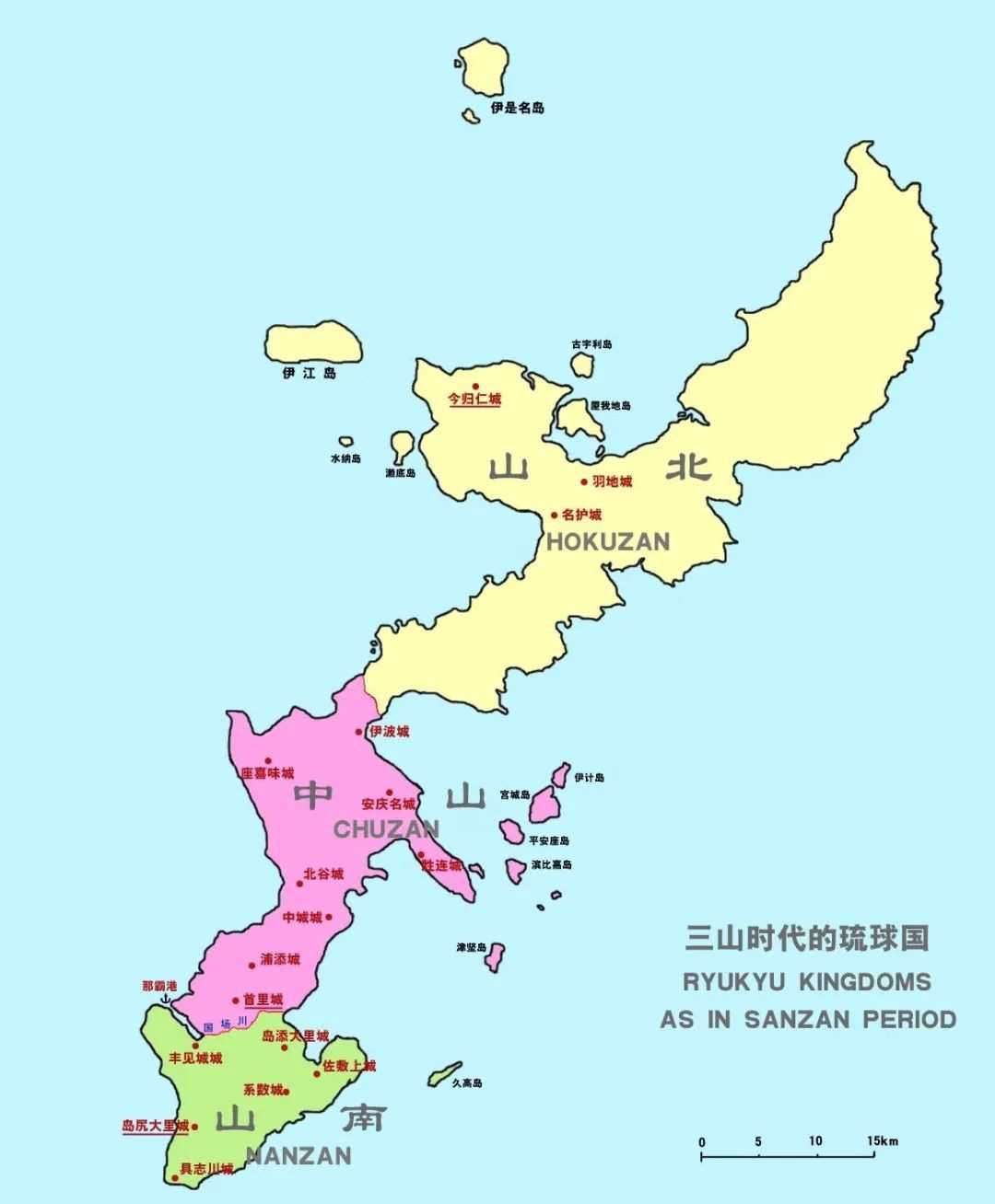 琉球群岛，与我国有什么渊源？