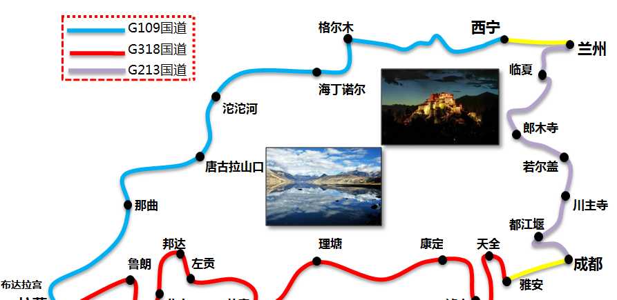 318川藏线珍藏地图详解：成都去拉萨最经典的5条线路，线路明细！
