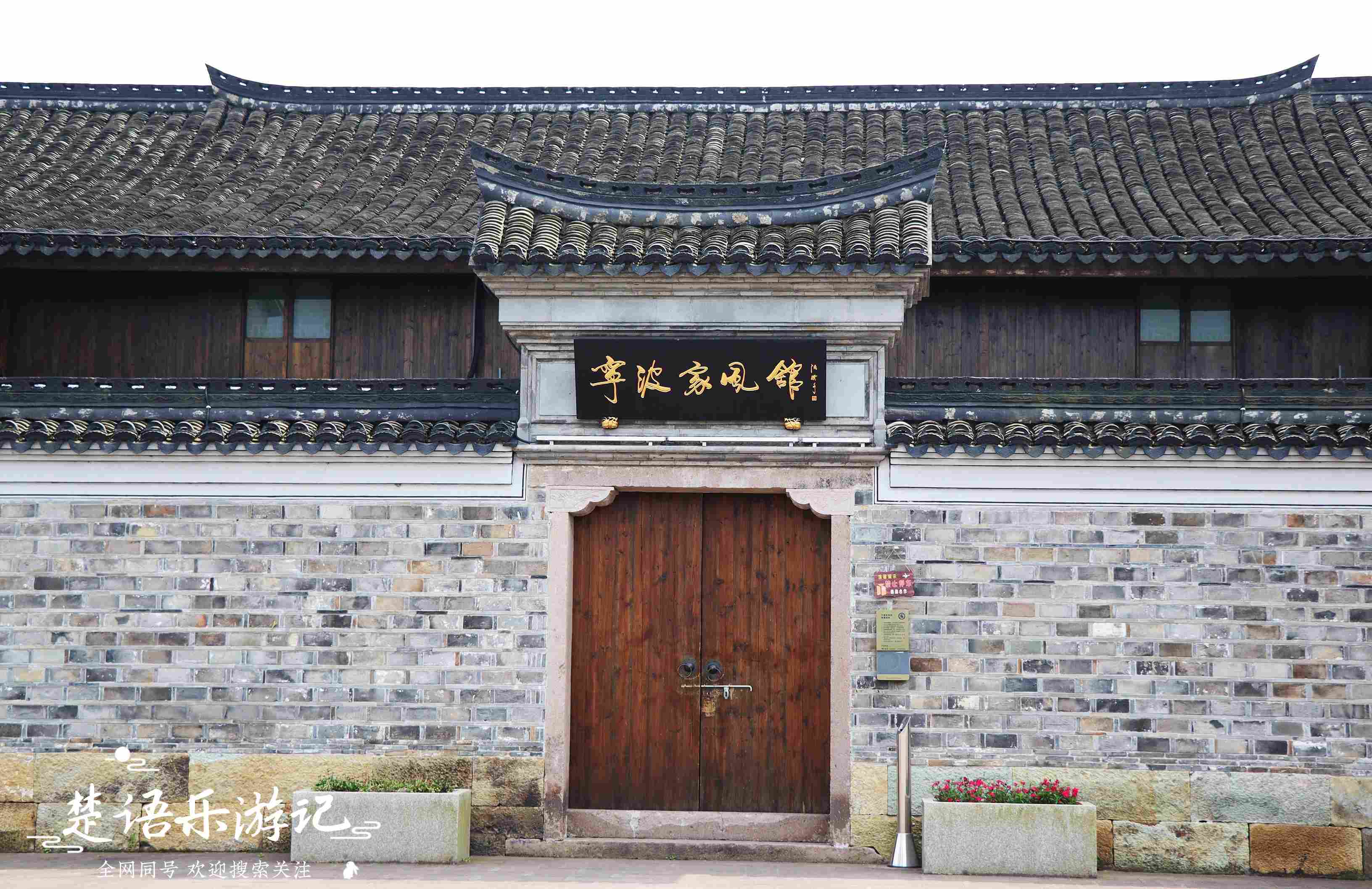 宁波这个古村美景与太空体验相结合,三处风景够玩一天,不要门票