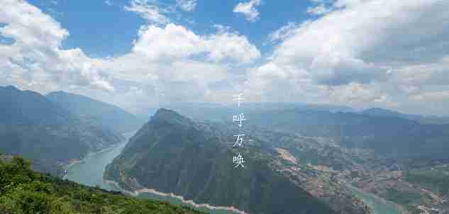 中国最美!湖北这三地你去过吗?
