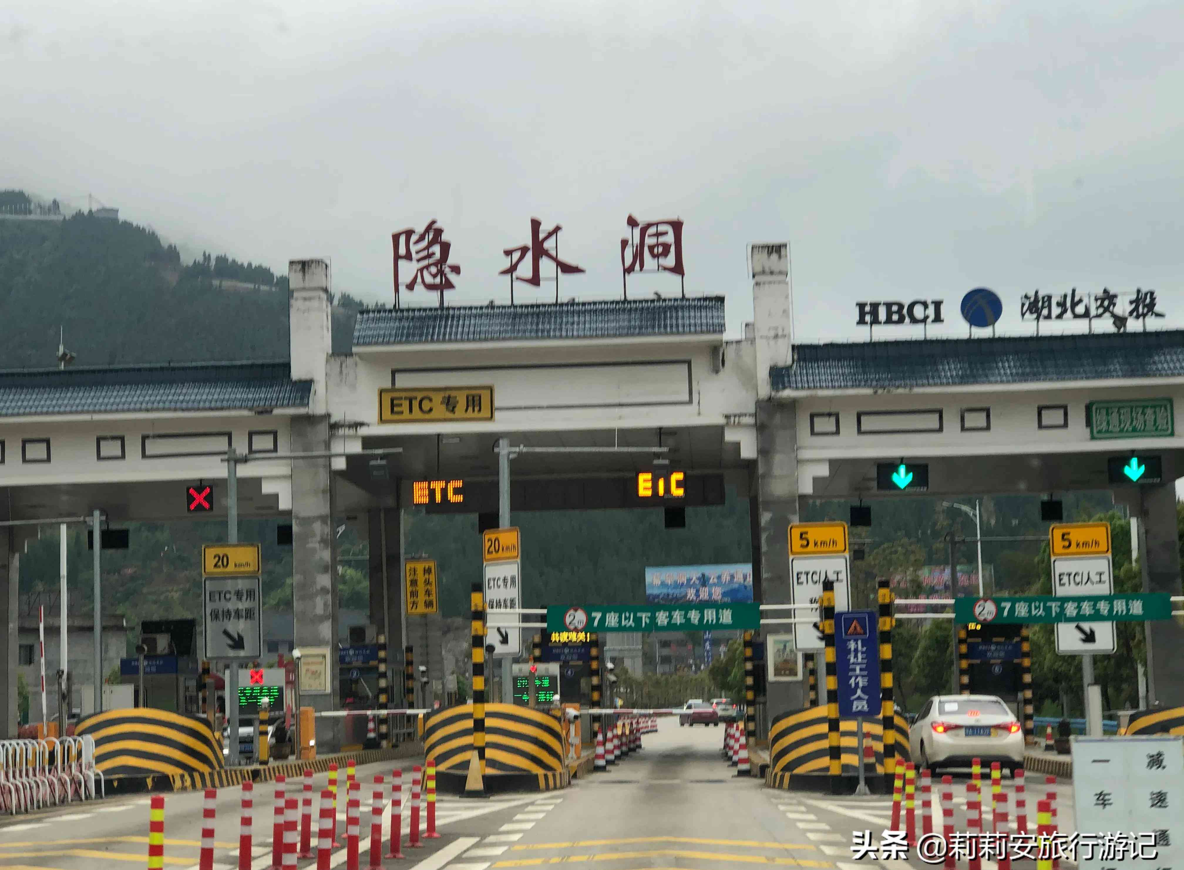 隐水洞,一个被游客低估了的神秘地下宫殿,中国最美岩洞