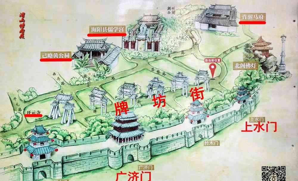 潮州游（上）牌坊街，广济桥（中国四大古桥）、潮州众多历史古迹