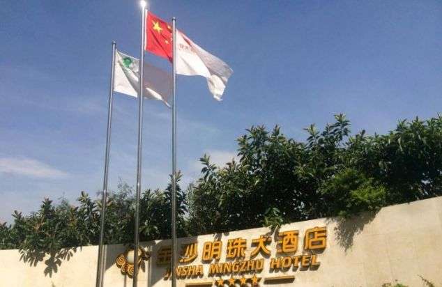 速度收藏!2021年攀枝花康养机构目录指南,含最新地址、价格、联系方式!