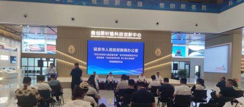 2021年黄陵县生产总值249亿元，较2016年翻一番多