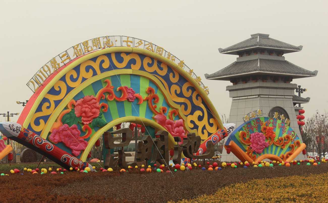 最近在网上火起来的西安昆明池你有没有去看,都说人气特别旺