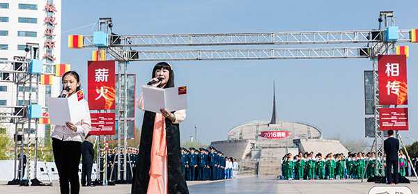 北京举行"2016中华世纪坛清明文化主题活动"