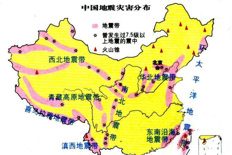 李四光预测四大震区：山东郯城--日照或是连云港会震吗？