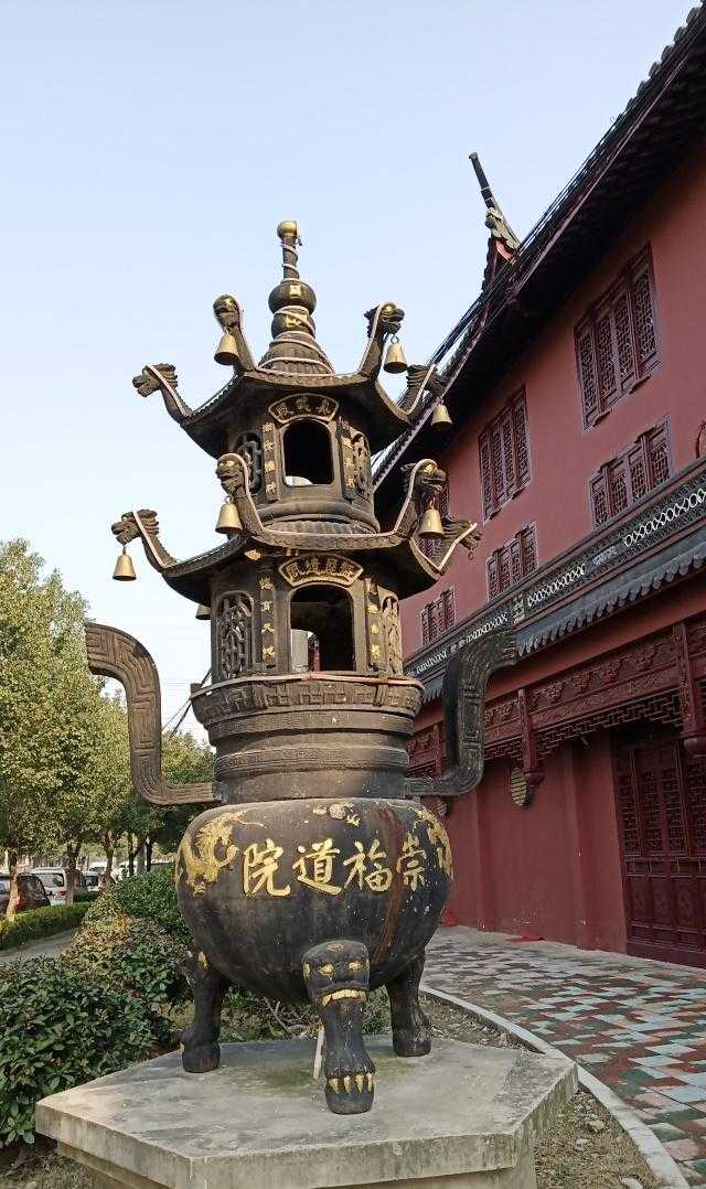 这是上海最古老、最灵验的道院，你知道吗？