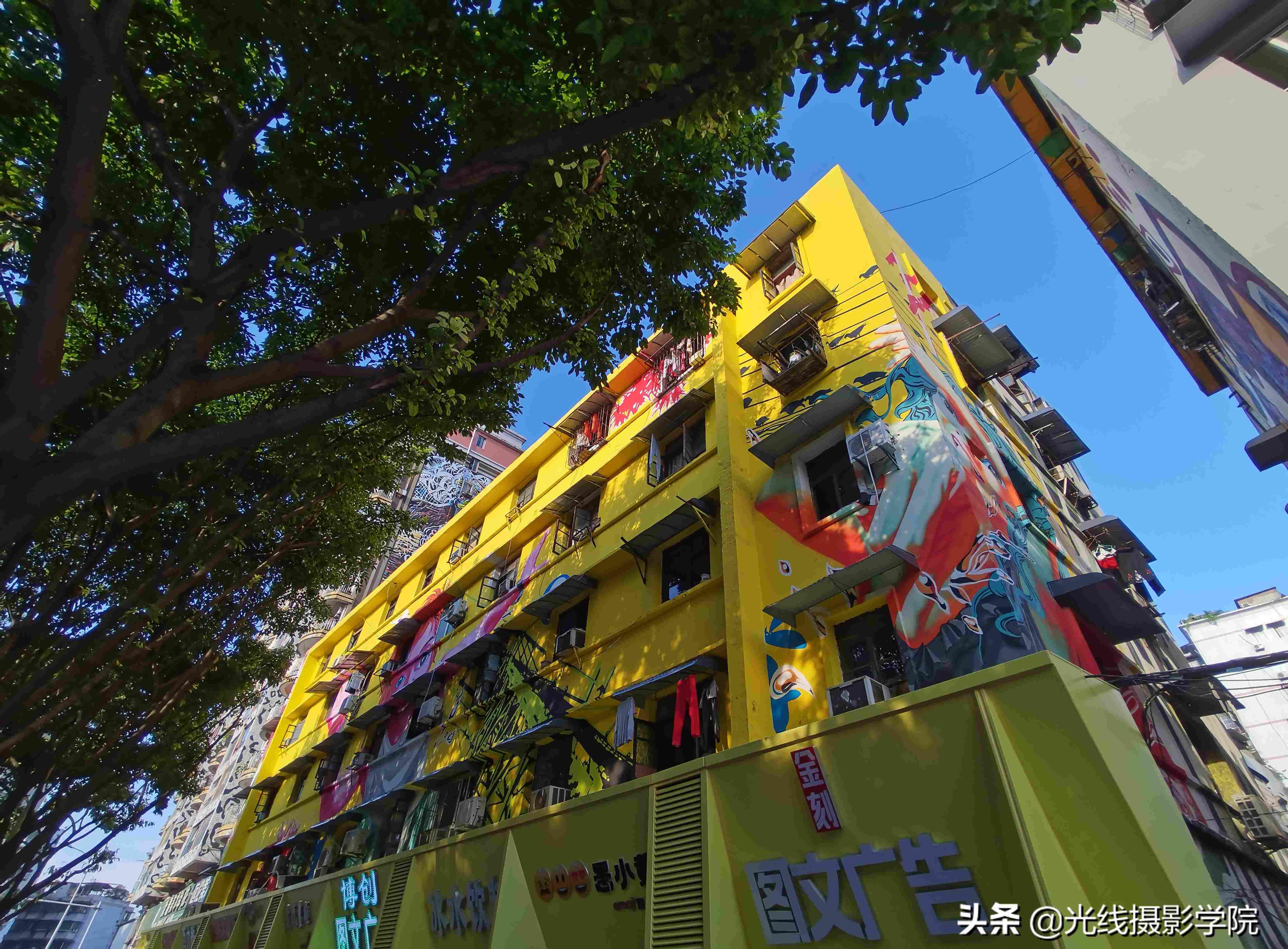你去过吗？中国最大的涂鸦艺术街区—重庆黄角坪川美涂鸦一条街