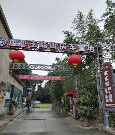 清明小长假近郊踏青受追捧,农家乐一房难求