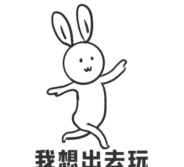 五一保山12条短途旅游线路攻略大全,超值实惠,家庭出游必备!