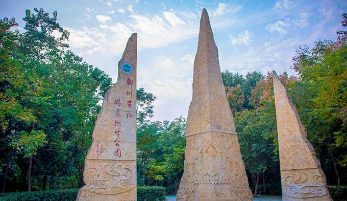 郑州旅游这六处景区千万别错过,历史悠久,还好玩,你去过几个?