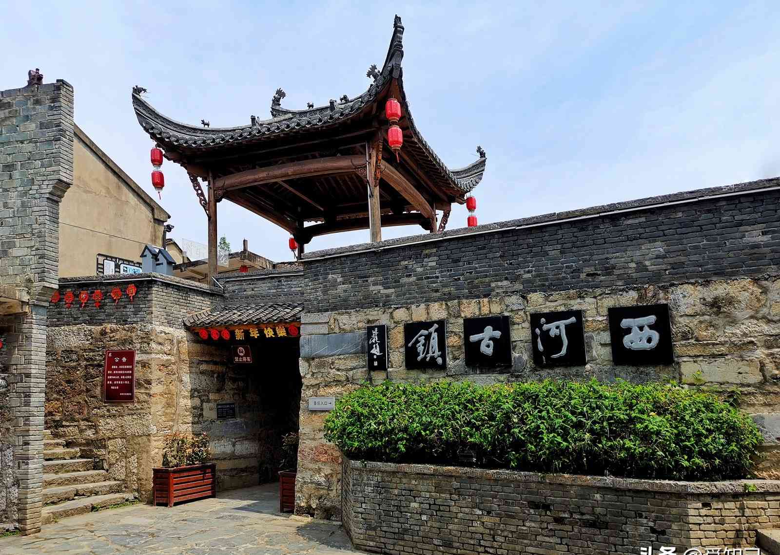 芜湖青弋江西岸的古镇“西河”，是真正人少又免费的古镇