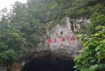 江头洲村